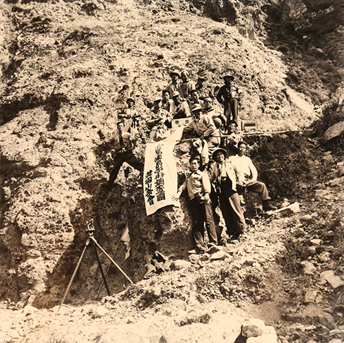 صورة البعثة إلى جزيرة أولونغ وجزر دوكدو عام 1953