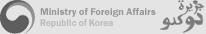 Ministry of Foreign Affairs Republic of Korea