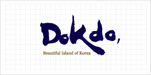 Englisches Dokdo-Logo
