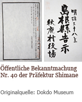 Shimane Prefecture Public Notice No. 40, Original Source : Dokdo Museum