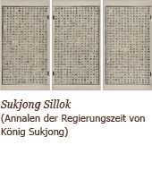 Sukjong Sillok (Annals of King Sukjong’s Reign)