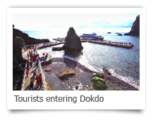 Tourists entering Dokdo