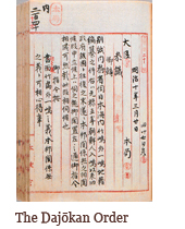 The Dajōkan Order