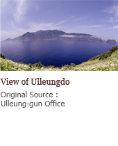 View of Ulleungdo, Original Source : Ulleung-gun Office
