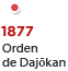 1877,  Orden de Dajōkan