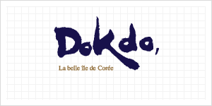 Imagen de logotipo de Dokdo en francés