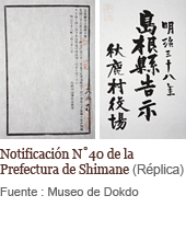 Notificación N˚40 de la Prefectura de Shimane (Réplica), Fuente : Museo de Dokdo