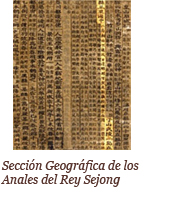 Sección Geográfica de los Anales del Rey Sejong