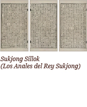 Sukjong Sillok (Los Anales del Rey Sukjong)