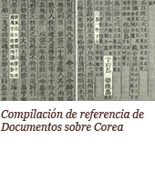 Compilación de referencia de Documentos sobre Corea