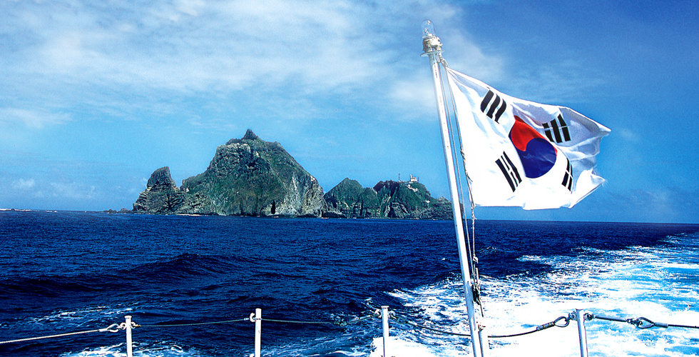 Dokdo, bella isla de Corea - Tanto desde el punto de vista histórico como geográfico, y de conformidad con el Derecho Internacional, Dokdo, sin duda, es territorio inherente a Corea.