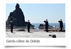Garde-côtes de Dokdo