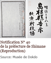 Notification N° 40 de la préfecture de Shimane (Reproduction), Source: Musée de Dokdo