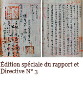 Édition spéciale du rapport et Directive N° 3