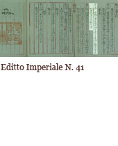 Editto Imperiale N. 41