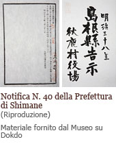 Notifica N. 40 della Prefettura di Shimane (Riproduzione) Materiale fornito dal Museo su Dokdo