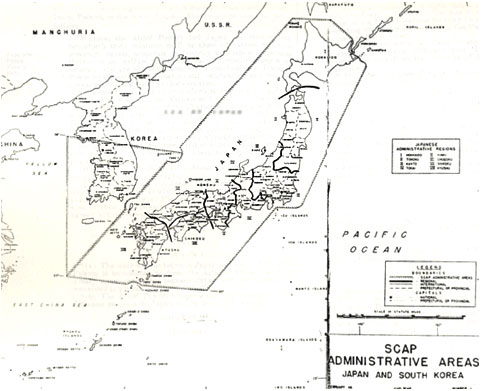 SCAPIN 제677호(1946.1.29)