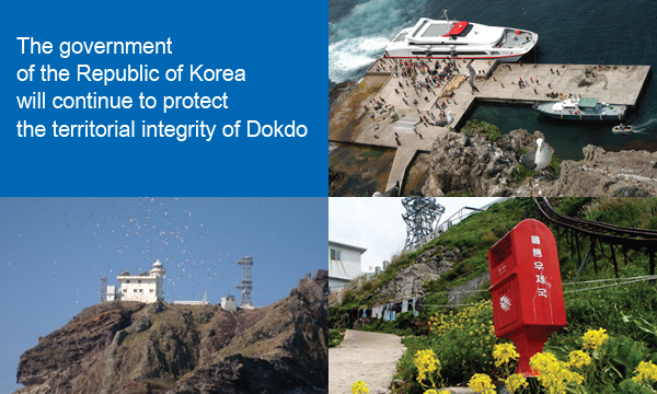 The government of the Republic of Korea will continue to protect the territorial integrity of Dokdo