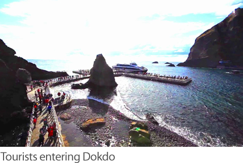 Tourists entering Dokdo