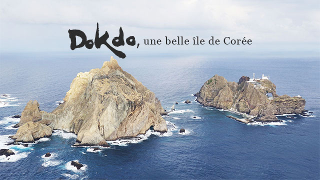 Dokdo, une belle île de Corée