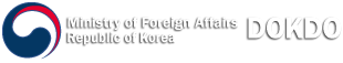 竹島, 独岛, 獨島 | MOFA Republic of Korea