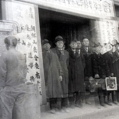 독도는 옛날부터 우리 땅