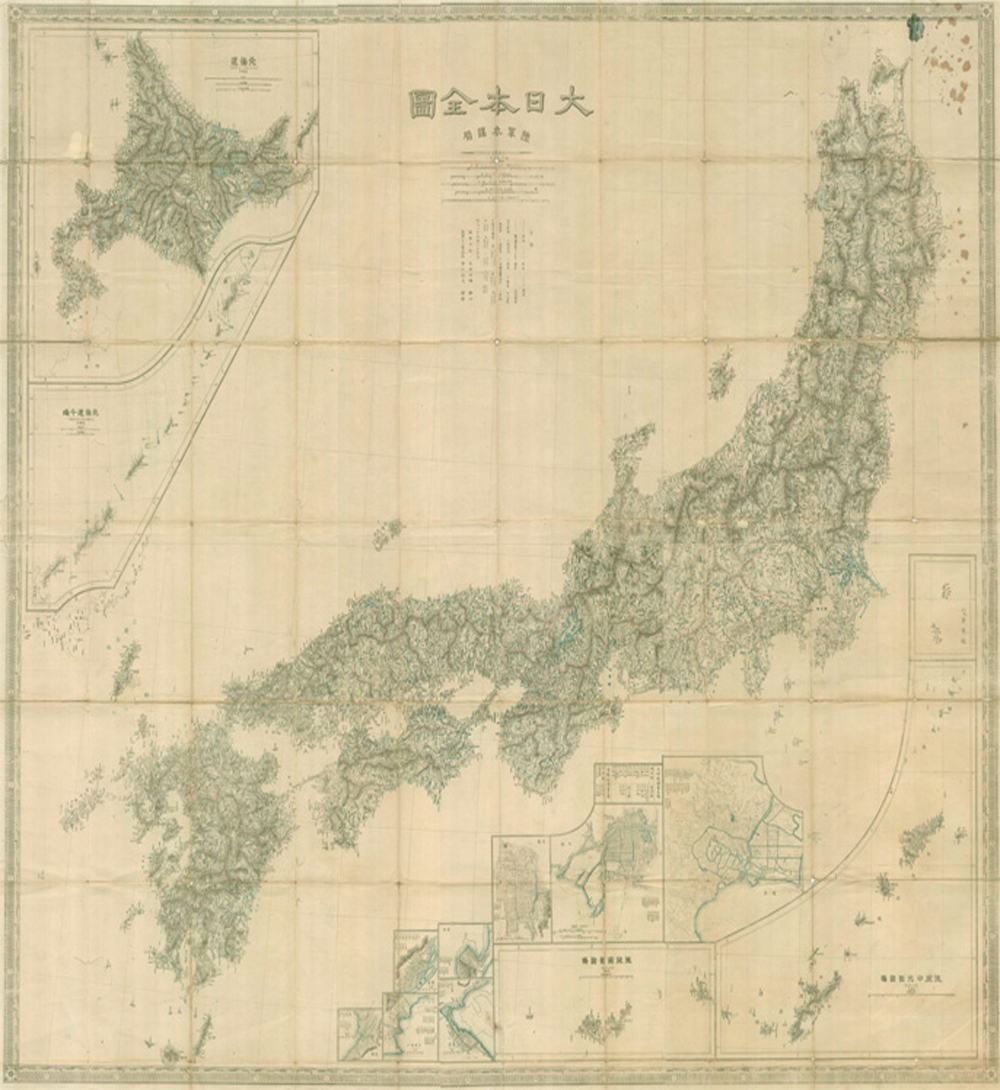 대일본전도