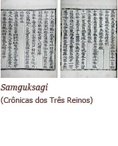 Samguksagi (The Chronicles of the Three Kingdoms)