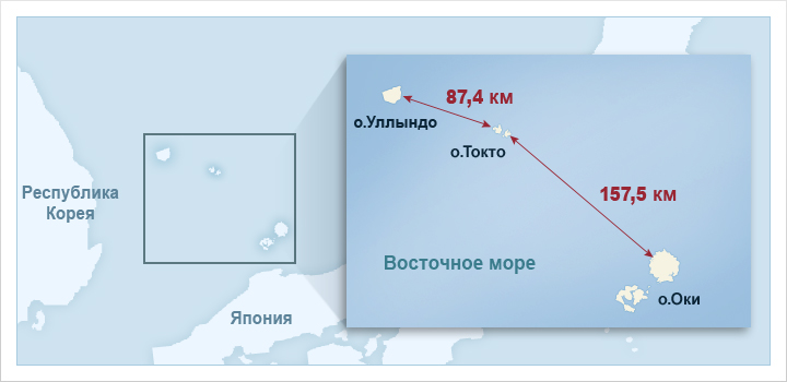 Расстояние между островами Уллындо и Токто составляет 87,4 км.  /  Расстояние между островами Токто и Оки составляет 157,5 км.