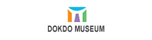 DOKDO MUSEUM
