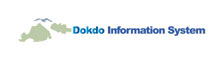 Dokdo Information System 